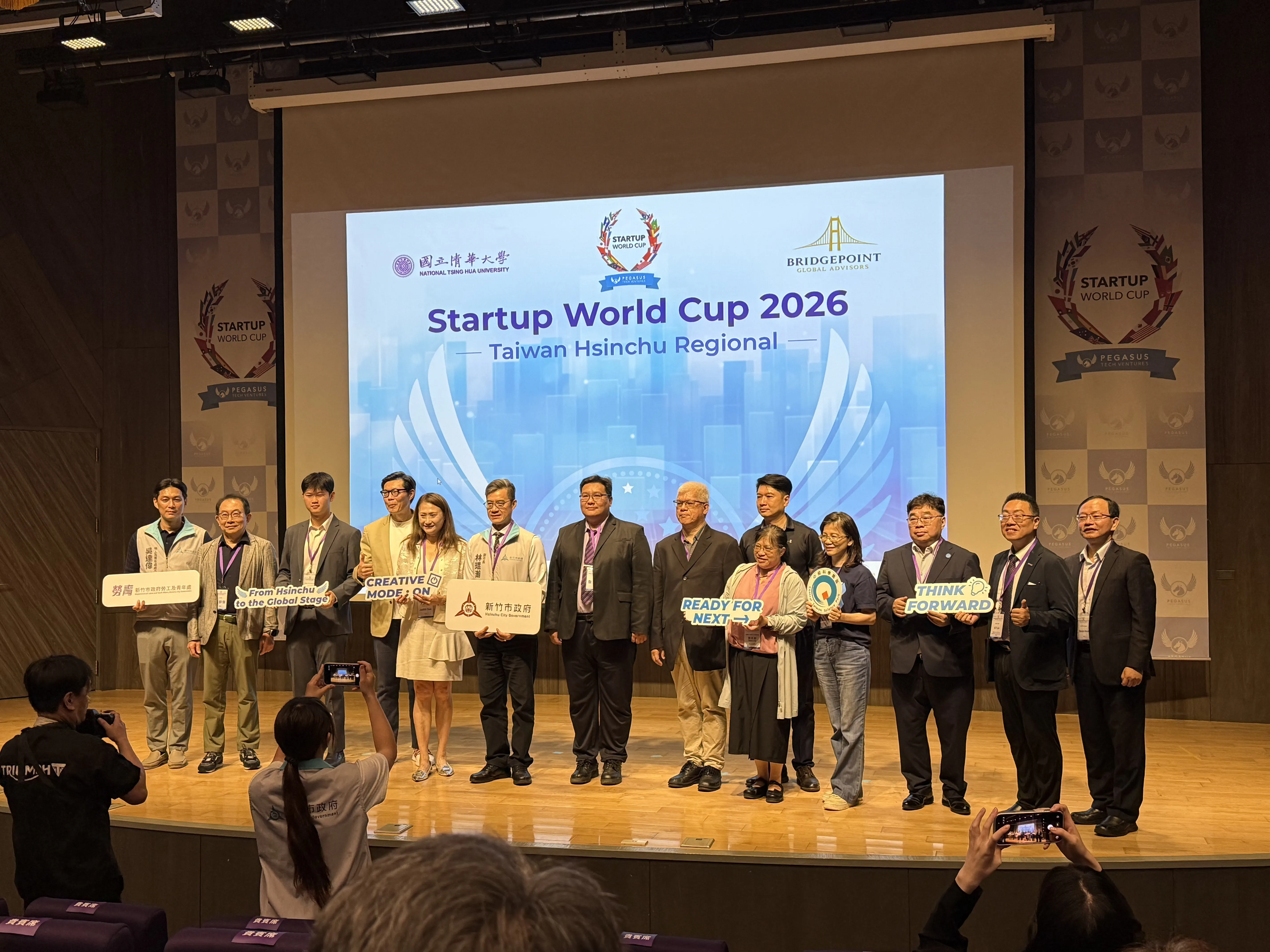Opening ceremony of Startup World Cup Taiwan Hsinchu 2026 at NTHU.